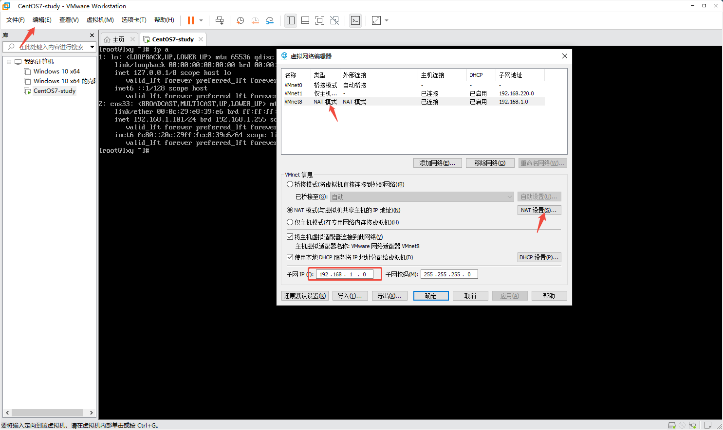 企业微信截图_17554964989587.png