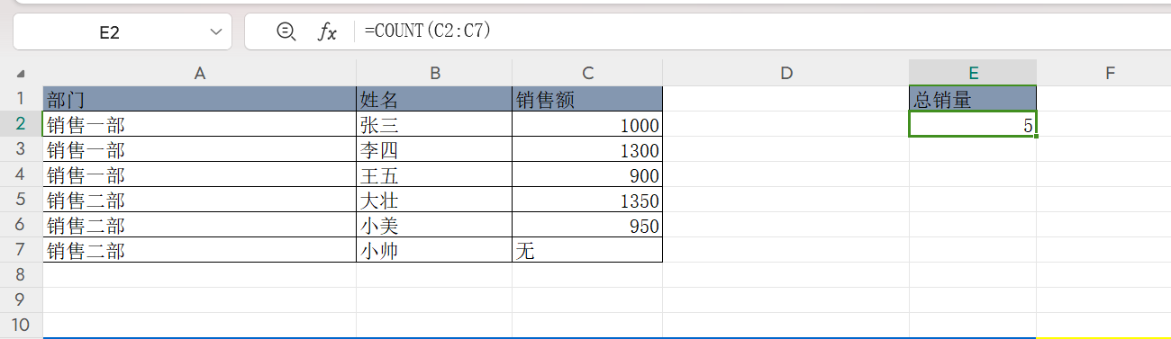 image-xlpn.png